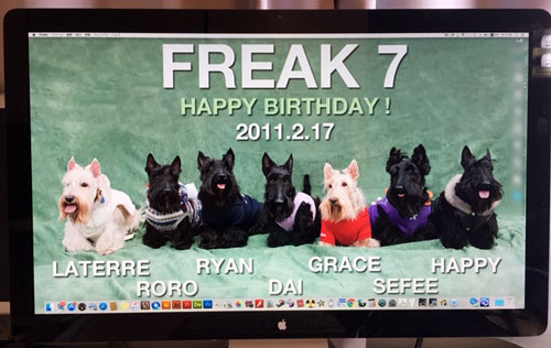 FREAK7