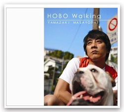 山崎まさよし　HOBO Walking 通常盤